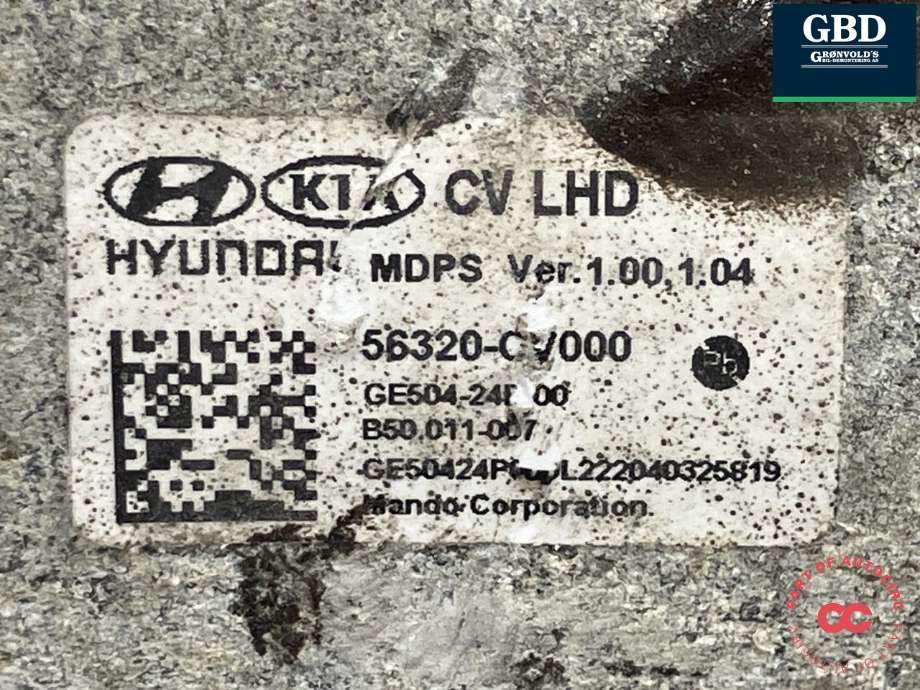 Tannstang elektrisk til Kia EV6 2021-->>  (57700CV000|56320-CV000|)