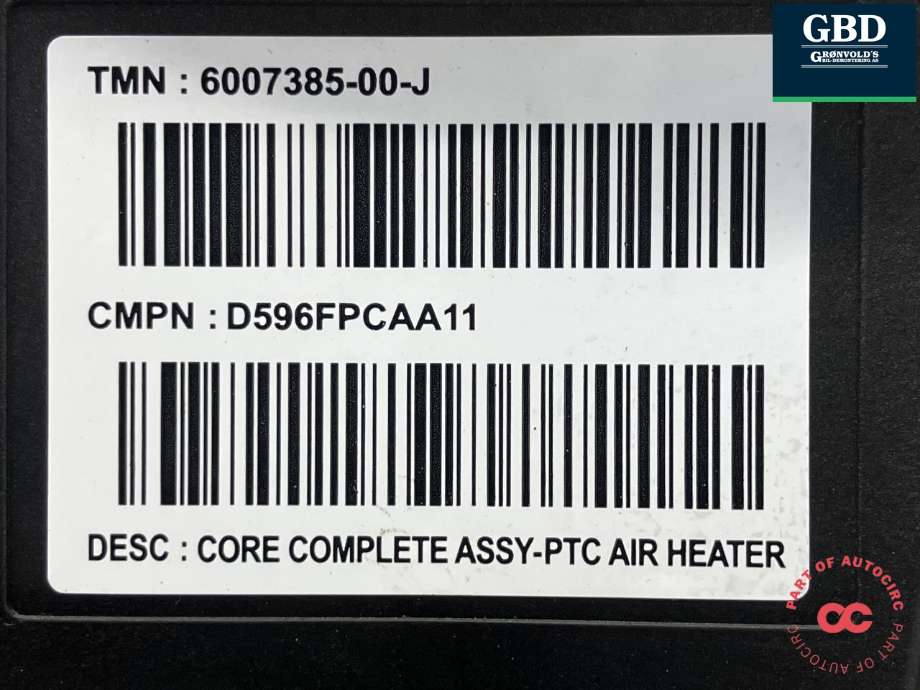 Varmeapparat PTC-heater til Tesla Model S 2013-2016 (Fase 1) (6007385-00-J|1041265-00-E | 1041265-00-F|6007385-00-K)