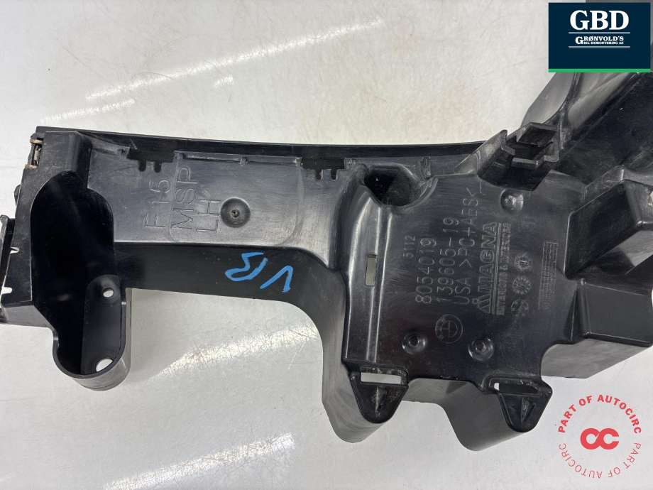 Støtfangerving venstre bak til BMW X5 2013-2018 (F15) (F15) (51 12 8 054 019|5112 8054019|)