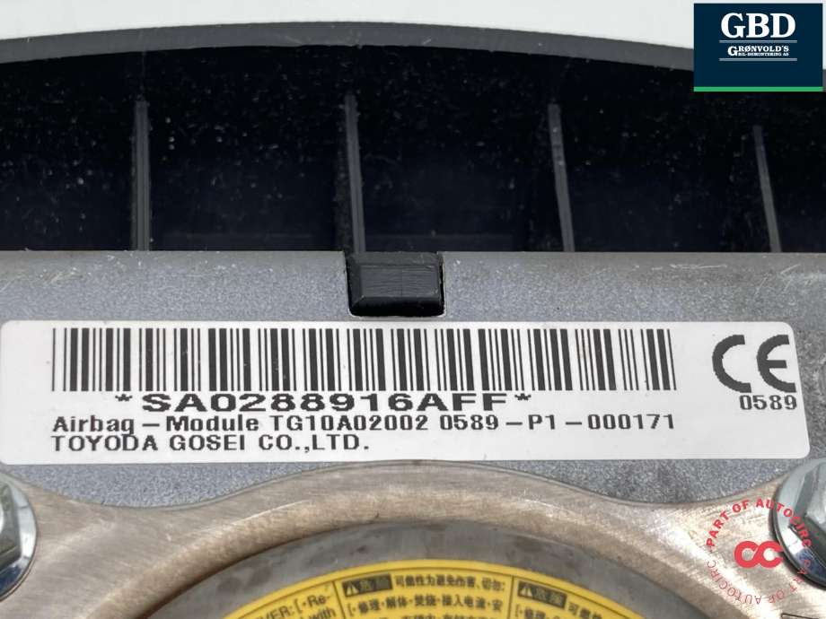 Airbag rattpute til Toyota Prius +7 2012-2020 (Type III) (stasjonsvogn) (stasjonsvogn) (4513047100C0|SA0288916AFF|)