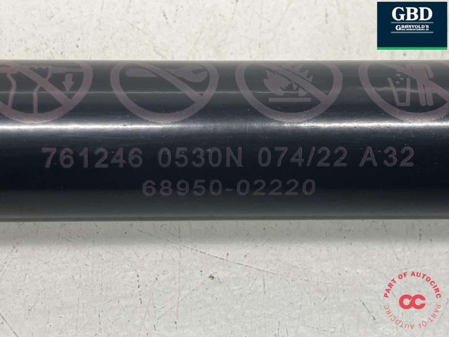 Baklukedemper høyre til Toyota Corolla 2019-->> (6895002220|68950-02220|761246)