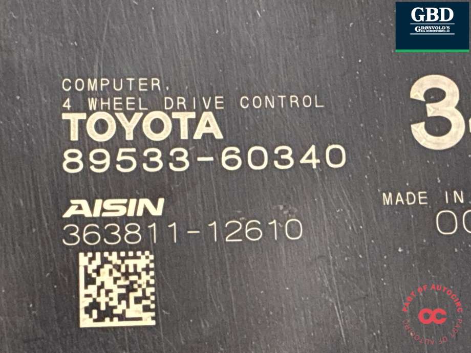 Styreenhet 4WD til Toyota Land Cruiser 150 2014-->> (Fase 2)  (8953360340|)