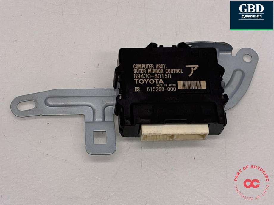 Styreenhet diverse til Toyota Land Cruiser 150 2014-->> (Fase 2) (8943060150|)