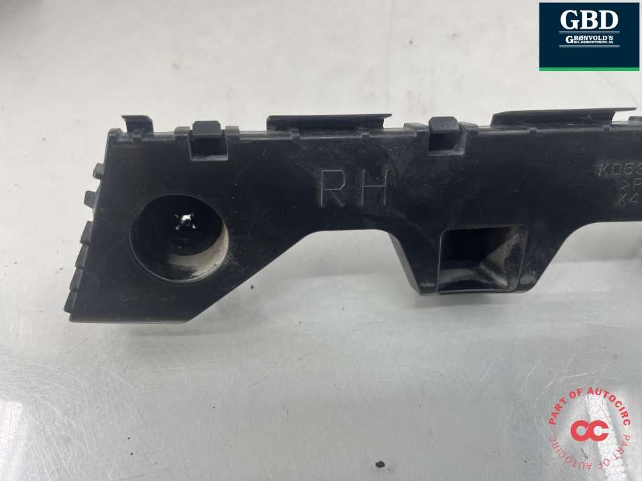 Støtfanger bak feste til Mazda CX-5 2012-2017 (Type I)  (KD53502H1A|)