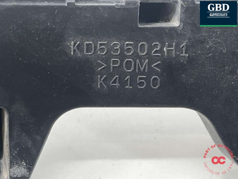 Støtfanger bak feste til Mazda CX-5 2012-2017 (Type I)  (KD53502H1A|)