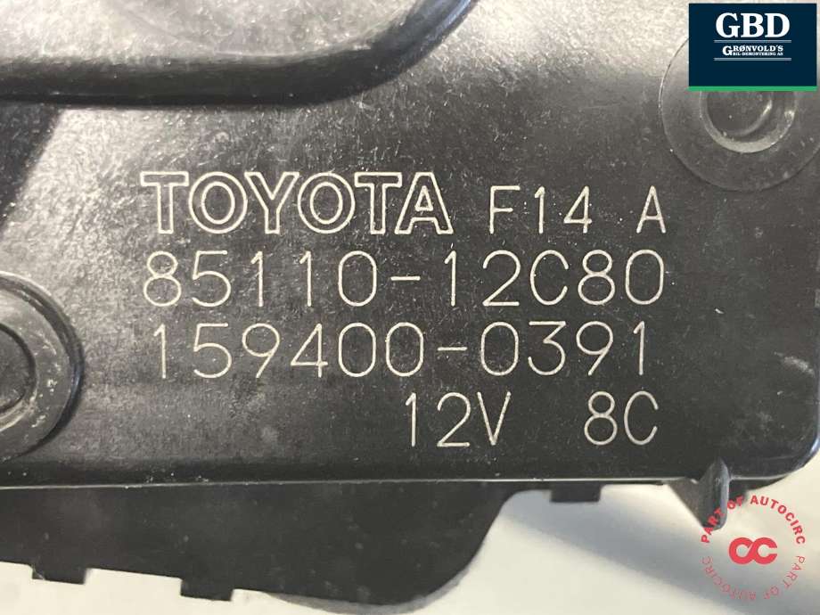 Viskermotor frontrute komplett m/overføring til Toyota Corolla 2019-->>  (8511012C80|8515002430|159400-0391)