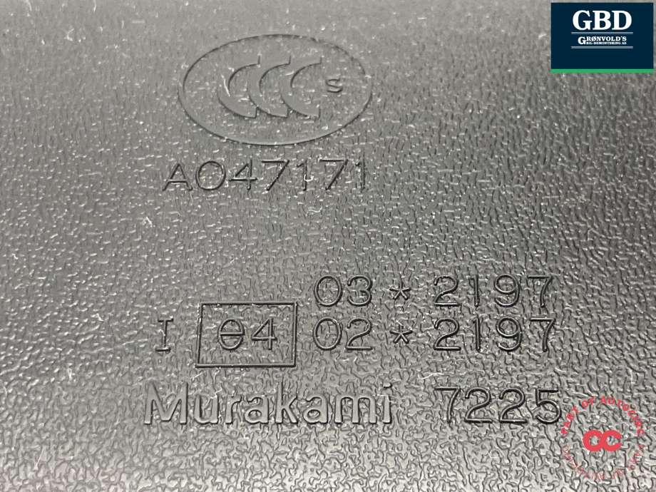 Speil innvendig til Mitsubishi ASX 2010-2019 (MURAKAMI|MN124448|A047171|)
