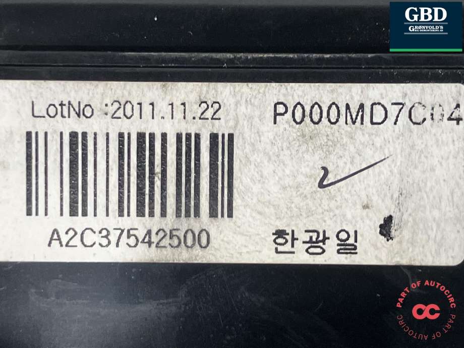 Varmeapparat betjening til Hyundai i40 2012-2017  (97250 3ZDD0PD5|97250-3ZDD0|)