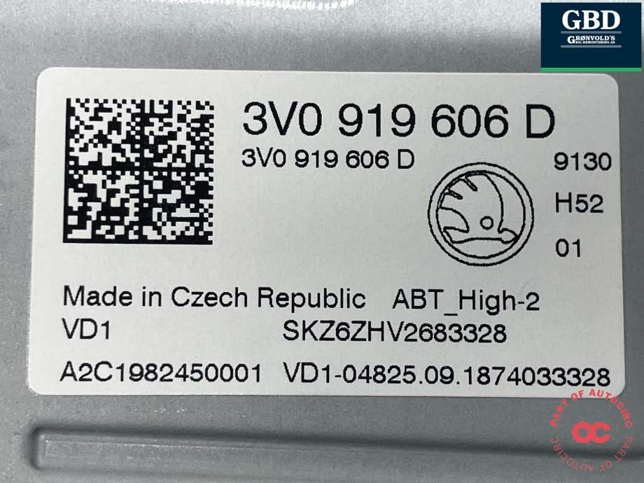 Bilstereo navigasjon skjerm til Škoda Superb 2015-->> (Type III)  (3V0 919 606 D  BYY|3V0 919 606 D|A2C1982450001)