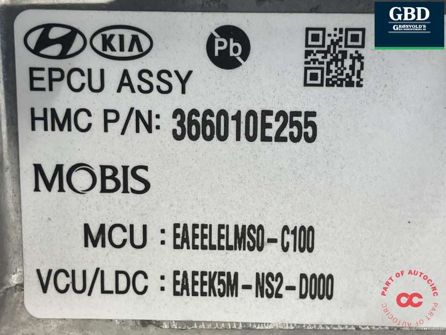 Motor power controller elbil (EPCU/PDM) til Hyundai Ioniq Electric 2019-->> (Fase 2) (36601 0E255|36600-0E255|36601-0E255)