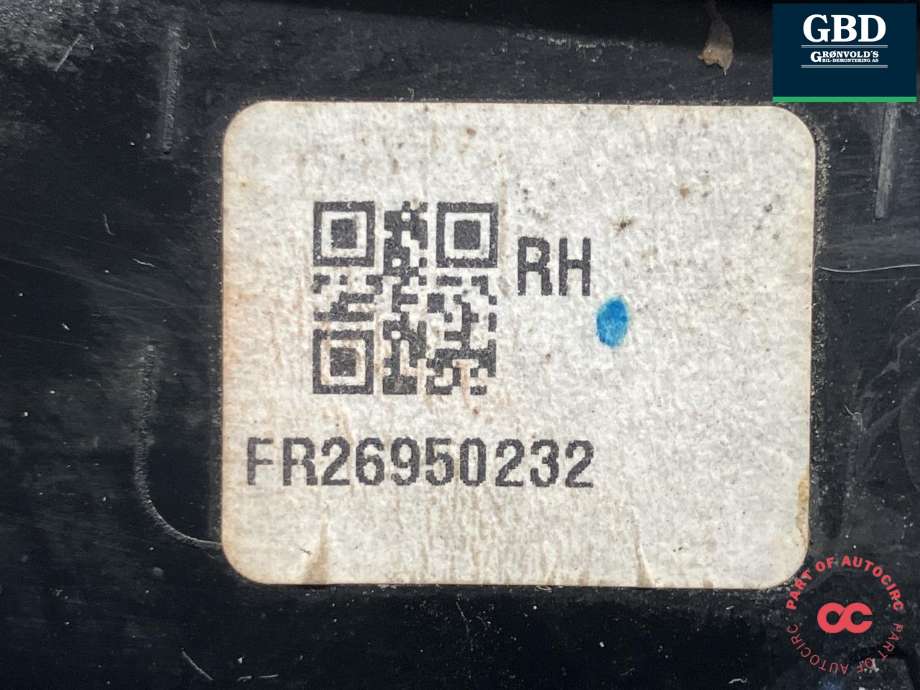 Baklykt høyre indre til Peugeot e-2008 2019-->>  (98 259 571 80|)
