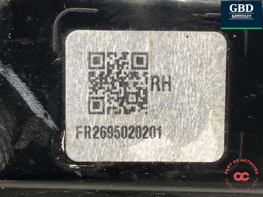 Baklykt høyre ytre til Peugeot e-2008 2019-->>  (98 381 904 80|)
