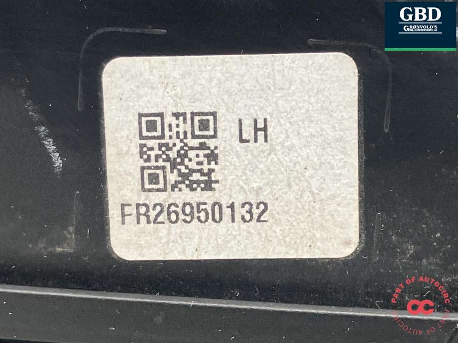 Baklykt venstre indre til Peugeot e-2008 2019-->> (98 259 575 80|)