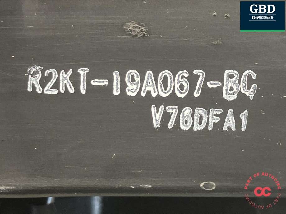 Høyttaler motorlyd, AVAS (Acoustic Vehicle Alerting System) til Ford Explorer EV 2024-->> (2707523|VWR2KA-19G229-AA|R2KT-I9A067-BC)