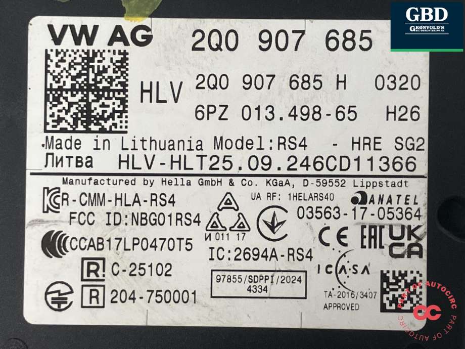 Sensor blindsone til Ford Explorer EV 2024-->> (2720165|VWR2KA-14C689-CA|2Q0 907 685 H)
