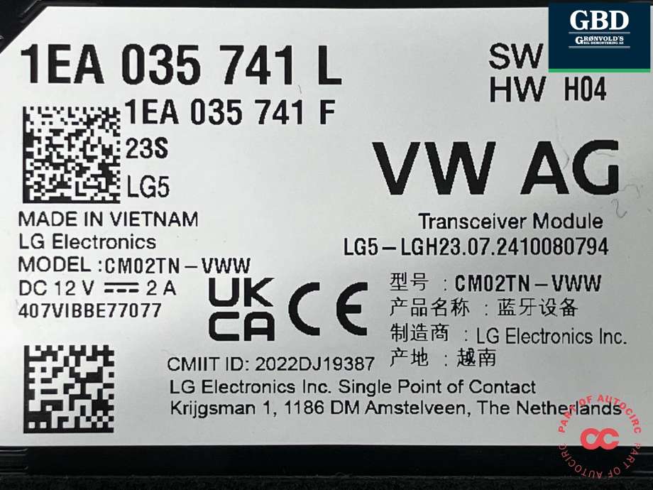 Styreenhet antenne til Ford Explorer EV 2024-->> (2769385|VWR2KA-19J358-CA|1EA 035 741 L)