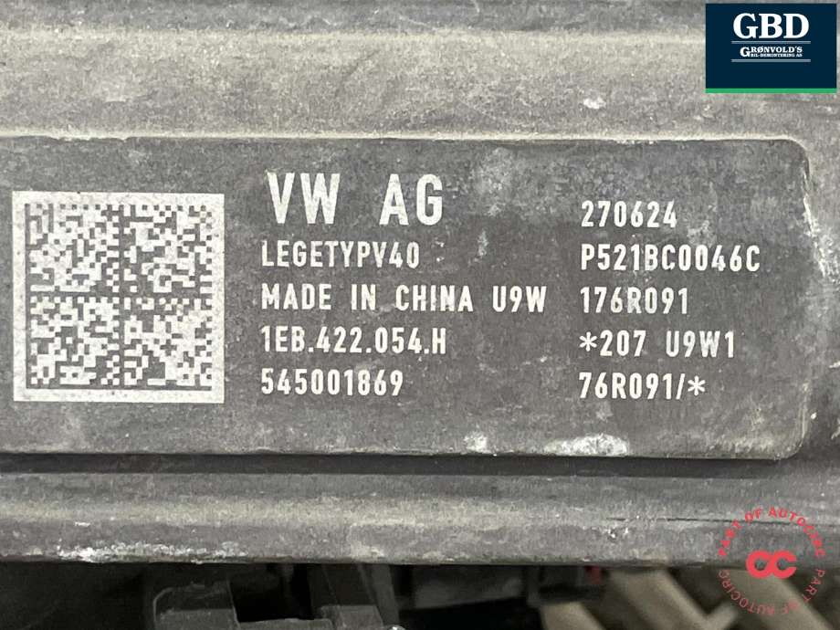 Tannstang elektrisk til Ford Explorer EV 2024-->>  (2864713|VWR2KA-3D070-KA|1EB 422 054 H)