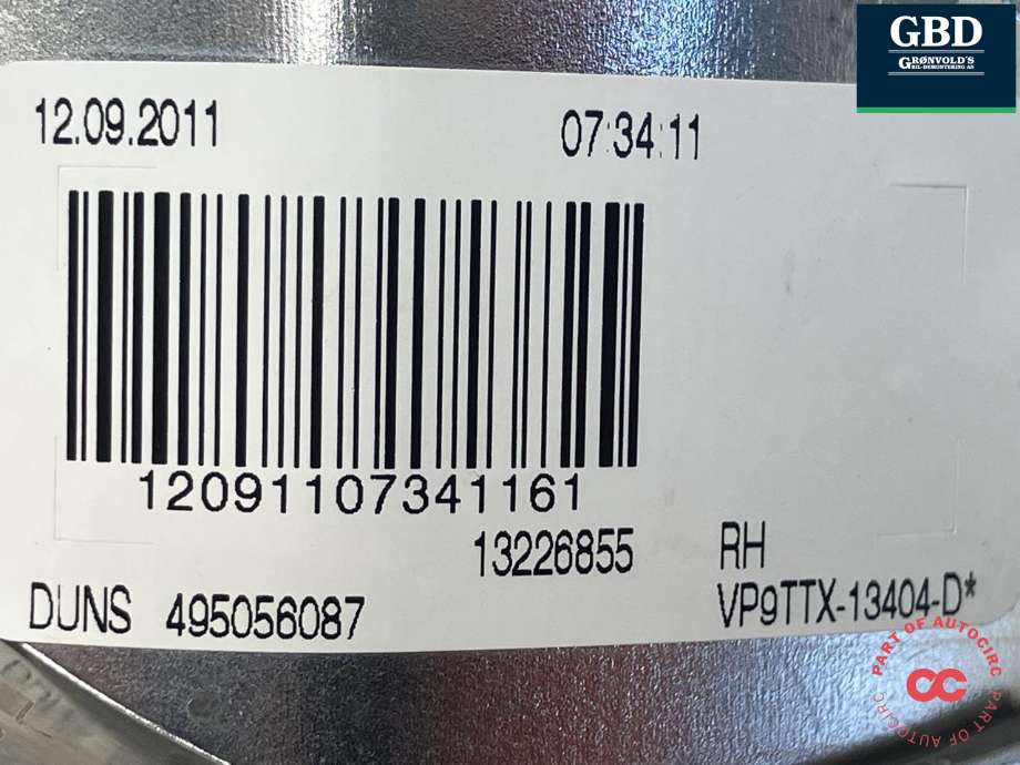 Baklykt høyre indre til Opel Insignia A 2009-2014 (22950970|13226855|)
