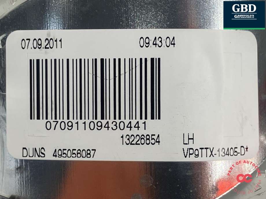 Baklykt venstre indre til Opel Insignia A 2009-2014 (|13226854)