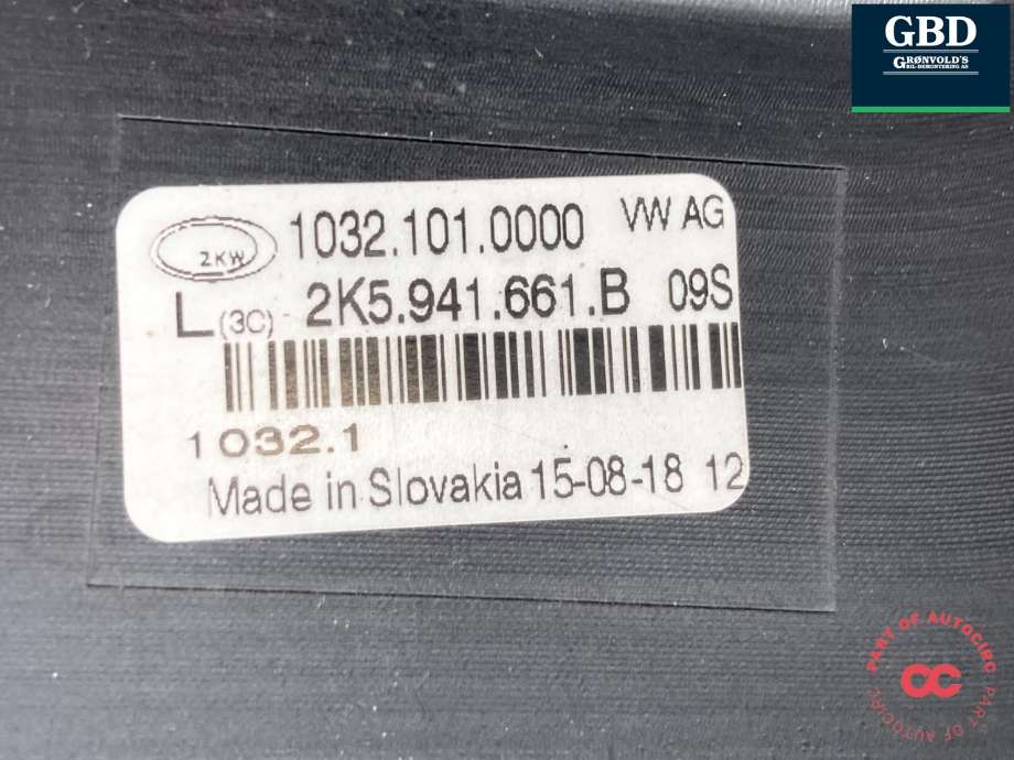 Tåkelykt venstre foran til VW Caddy 2015-2020 (Type III, Fase 3) (2K5 941 661 D|2K5 941 661 B|)