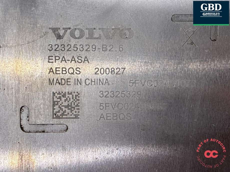 Batterilader (OBC - On Board Charger) til Polestar 2 2020-->>  (36003738|32325329|)