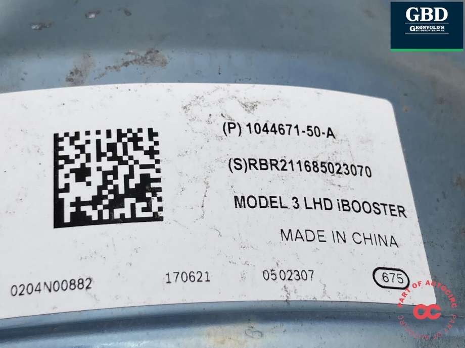Bremsekraft-forsterker til Tesla Model 3 2018-2023 (Fase 1)  (1044671-00-C|1044671-00-E | 1044671-00-G |1044671-50-A|1044671-50-B | 1044671-99-E |1044671-99-F | 1044671-50-A)