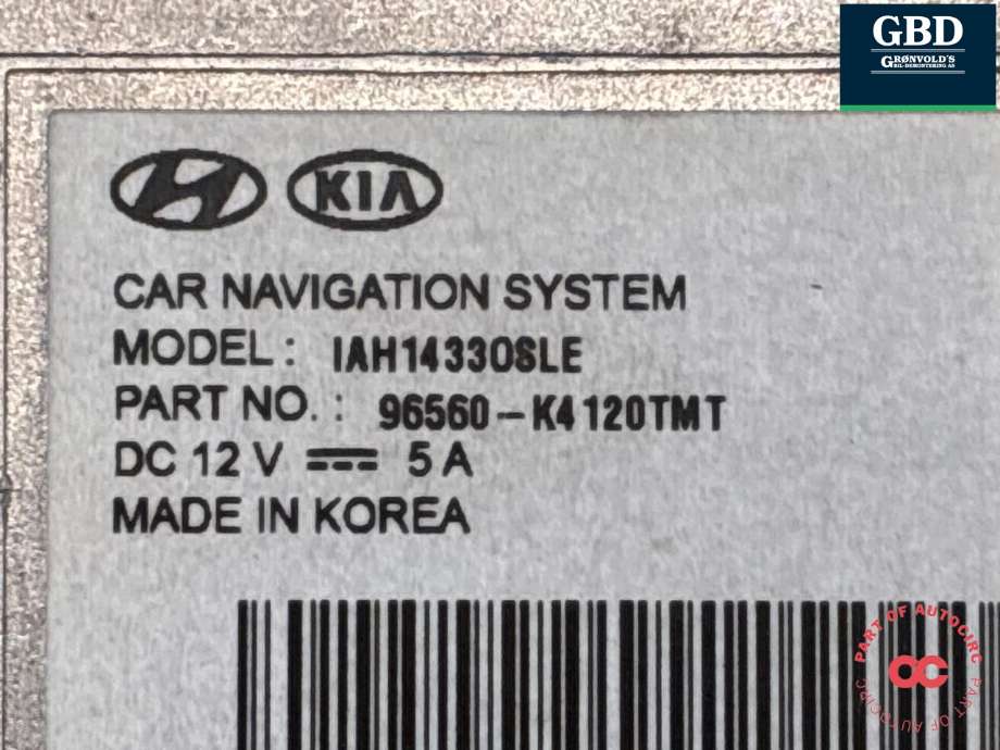 Bilstereo navigasjon skjerm til Hyundai Kona 2017-2021 (Type I, Fase 1)  (96560K 4120TMT|)