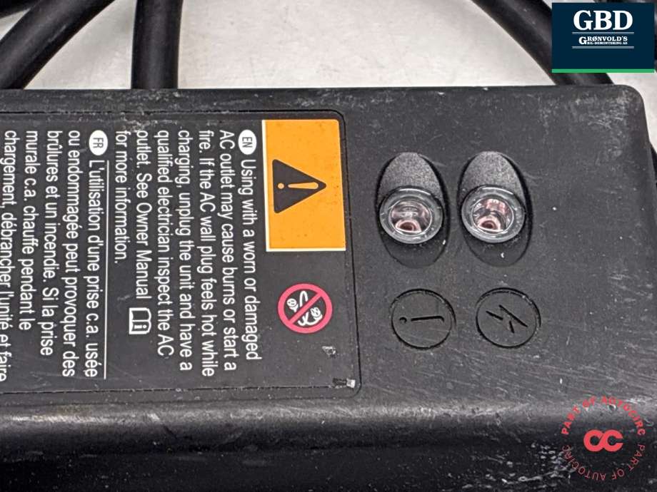 Batterilader kabel til Opel Ampera-e 2017-->> (Type II)  (24291479|24286223|)
