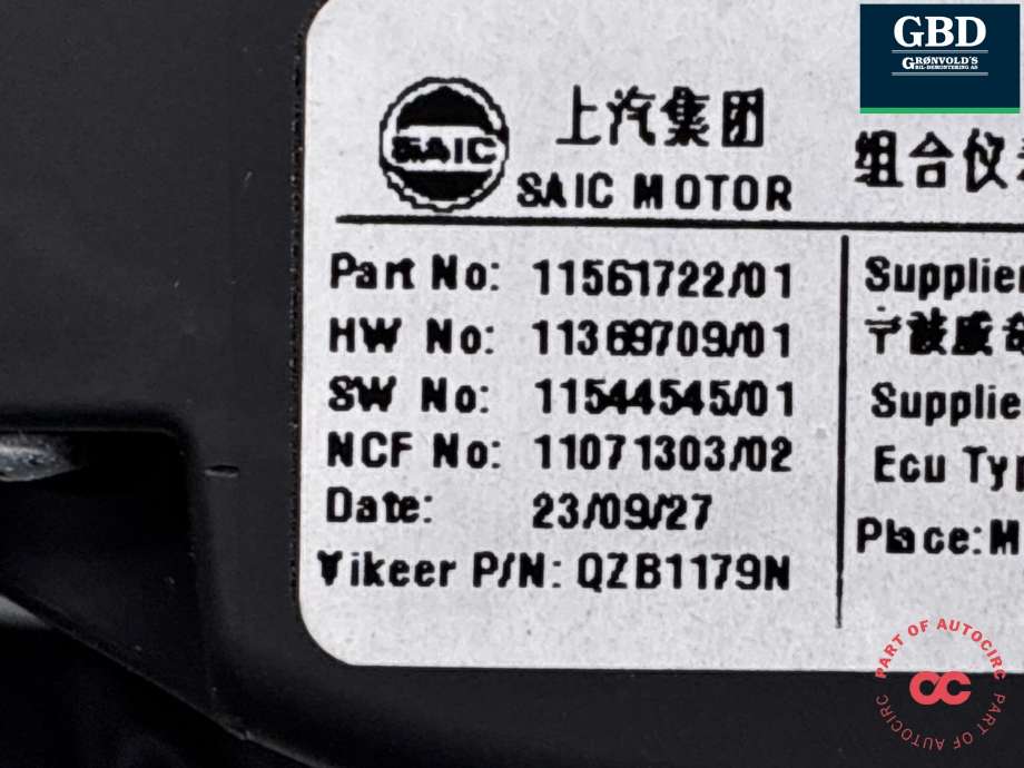 Instrumentpanel til MG MG4 2022-->>  (11561722|11561722/01|)
