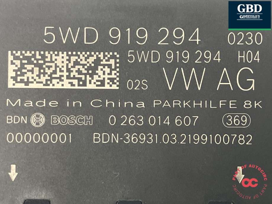 Styreenhet parkering til VW Golf VIII 2020-->> (BOSCH|5WA 919 294 B|0 263 014 607|)