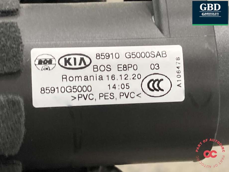 Bagasjerom rollon til Kia Niro 2021-->> (85910G 5000|85910 G5000SAB|)