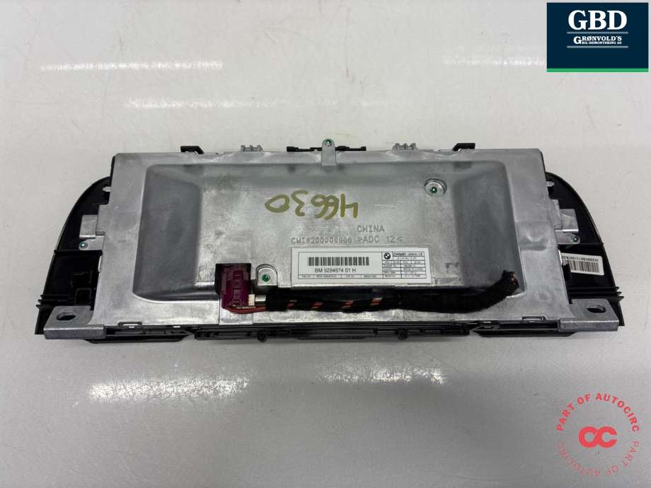 Bilstereo navigasjon skjerm til BMW 5-Serie 2010-2017 (F10/F11) (F10/F11) (65 50 9 284 974|)