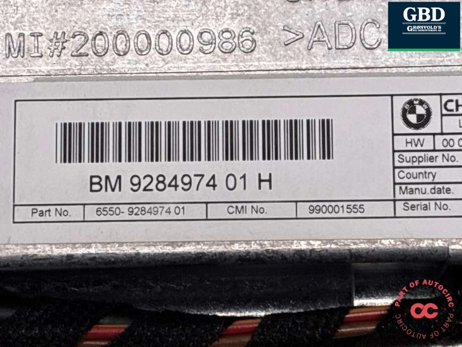 Bilstereo navigasjon skjerm til BMW 5-Serie 2010-2017 (F10/F11) (F10/F11) (65 50 9 284 974|)