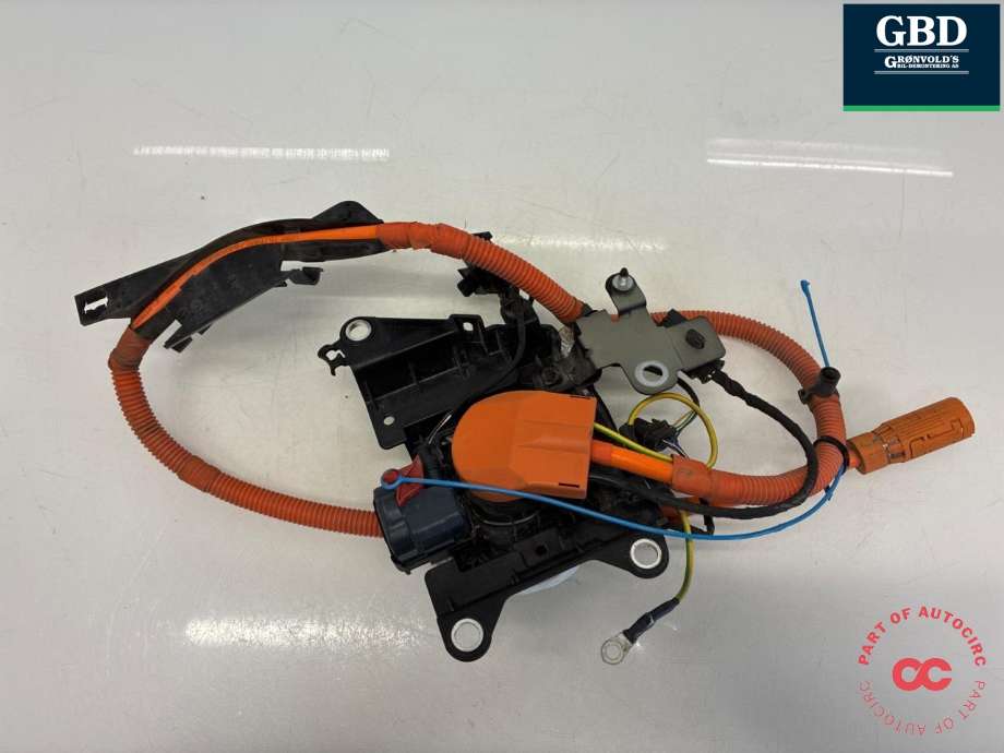 Batterilader inntak/luke til BMW 3-Serie 2012-2018 (F30/F31/F34) (F30/F31/F34) (61 12 6 824 111|)