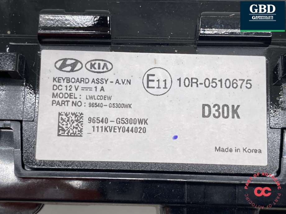Bilstereo navigasjon betjeningspanel til Kia Niro 2016-2021  (96540G5300WK|96540-G5300WK|)