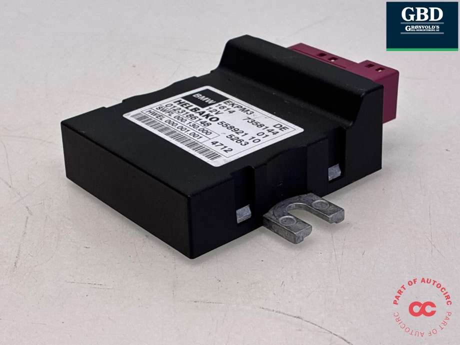 Styreenhet drivstoffpumpe til BMW 5-Serie 2010-2017 (F10/F11) (F10/F11) (16 14 7 411 596|16 14 7 426 095|1614 7358144)