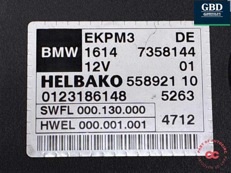 Styreenhet drivstoffpumpe til BMW 5-Serie 2010-2017 (F10/F11) (F10/F11) (16 14 7 411 596|16 14 7 426 095|1614 7358144)