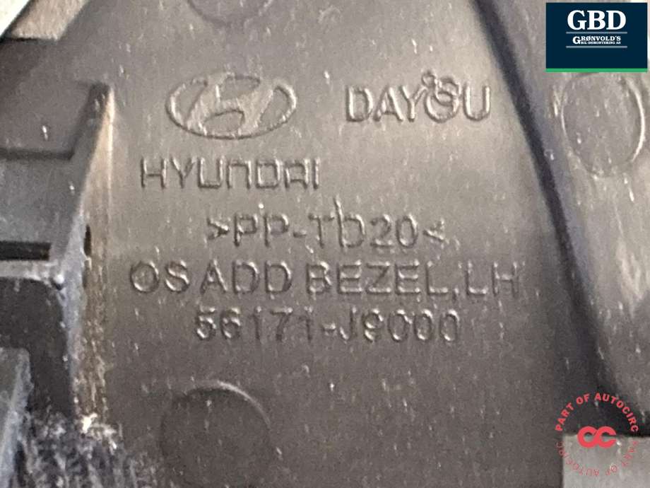 Ratt til Hyundai Kona 2017-2021 (Type I, Fase 1) (56110K 4460TRY|56171-J9000|)
