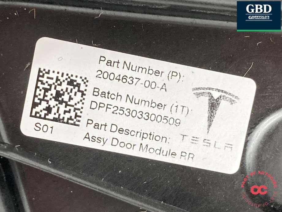 Ruteheis høyre bak til Tesla Model Y 2024-->> (Type II)  (2005481-00-A|1526803-00-B|1526803-00-C)