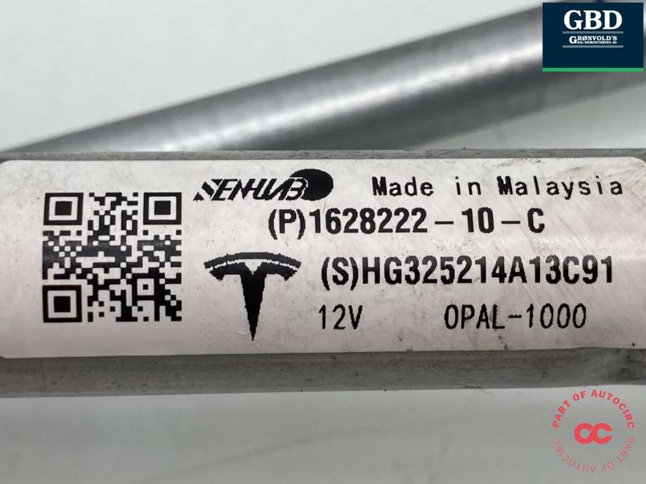 Viskeroverføring til Tesla Model Y 2024-->> (Type II)  (1628222-00-A|1628222-00-B|1628222-10-C)