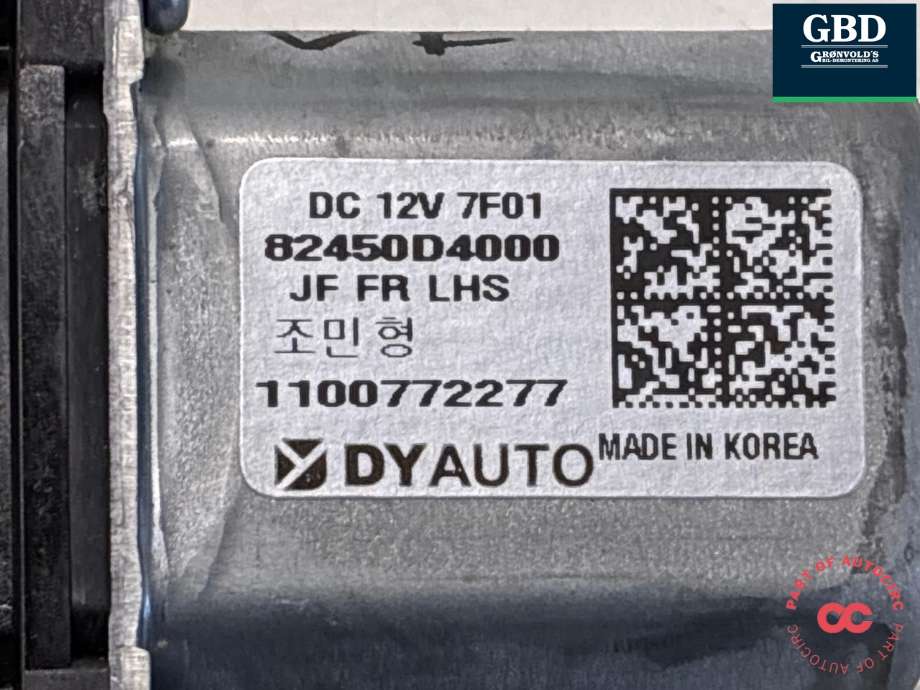 Ruteheis, kun motor, venstre foran til Kia Optima 2017-2020  (82450D 4000|82450D4000|)