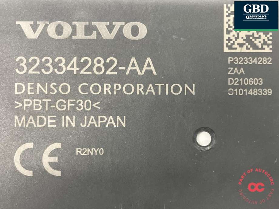 Sensor blindsone til Polestar 2 2020-->> (32340780|)
