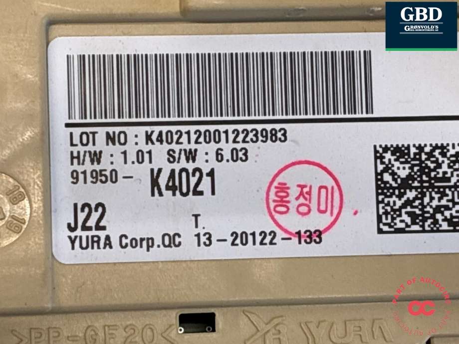 Sikringsboks kupe til Hyundai Kona 2017-2021 (Type I, Fase 1) (91950K4021|)