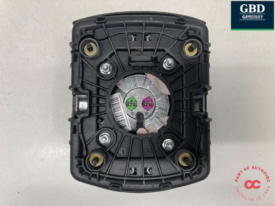 Airbag rattpute til Land Rover Discovery 2009-2017 (Type IV) (LR012075|8H2M042B63AA|)