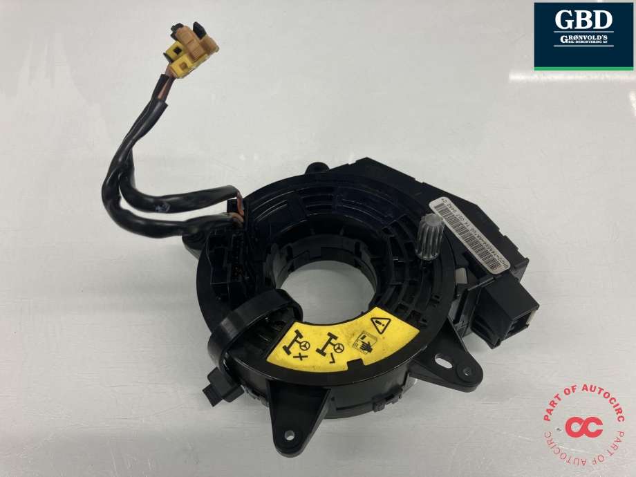 Airbag slepering til Land Rover Discovery 2009-2017 (Type IV) (LR018556|9H2214A664AA|)