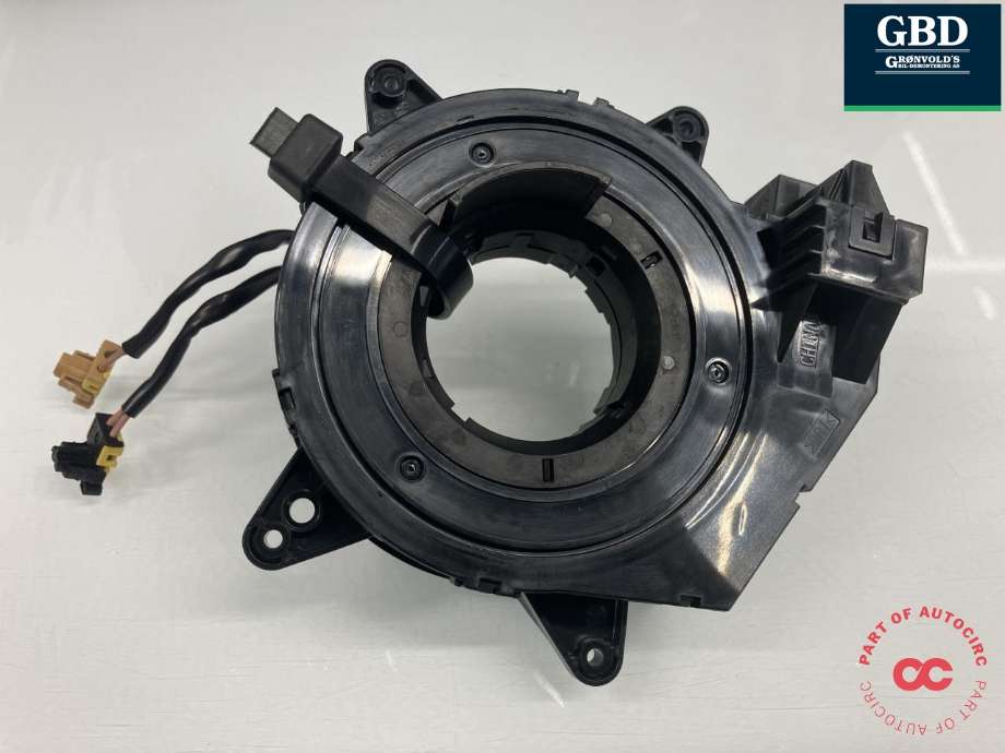 Airbag slepering til Land Rover Discovery 2009-2017 (Type IV) (LR018556|9H2214A664AA|)