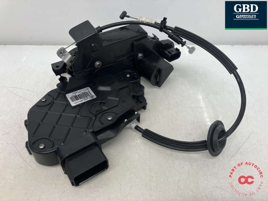 Låsekasse høyre bak til Land Rover Discovery, 2009-2017 (Type IV)  (LR091345. 8X2A26412AE)