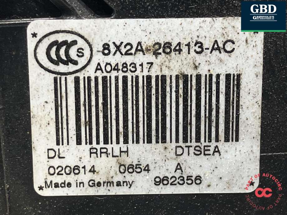 Låsekasse venstre bak til Land Rover Discovery 2009-2017 (Type IV) (LR091351. 8X2A26413AE|LR013892. 8X2A26413AC|)