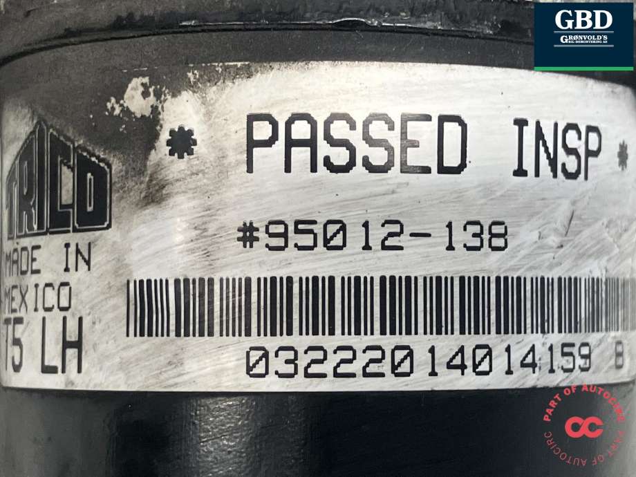 Viskermotor frontrute til Land Rover Discovery 2009-2017 (Type IV)  (LR075581| 6H2217508AC|LR020112| 6H2217508AB|)