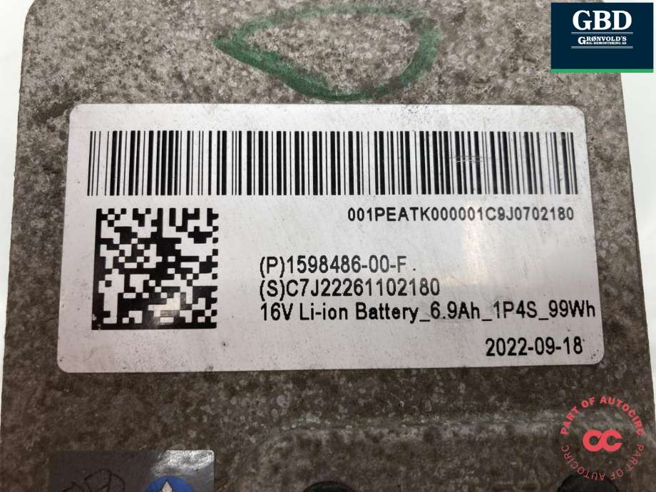 Batteri 12V til Tesla Model Y 2021-2024 (Type I)  (1598486-00-G|1598486-00-F|)
